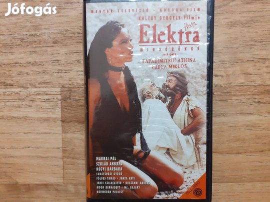 Koltay Gergely - Elektra mindörökké (rockopera) VHS kazetta