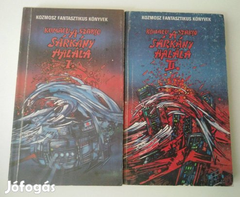 Komacu Szakjo - A sárkány halála I-II