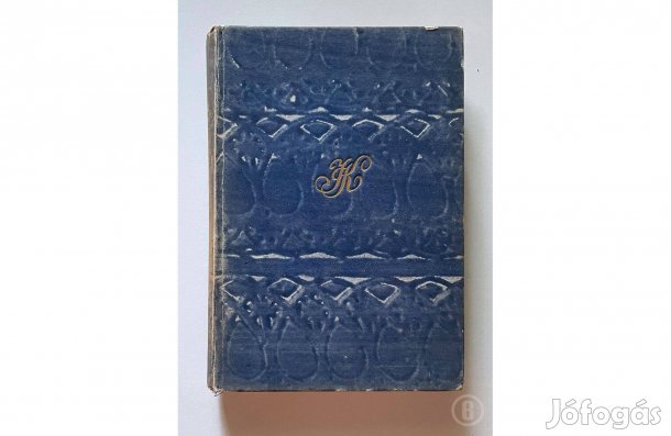 Komáromi János: A nagy háború anekdotái - - (Csak személyesen!)