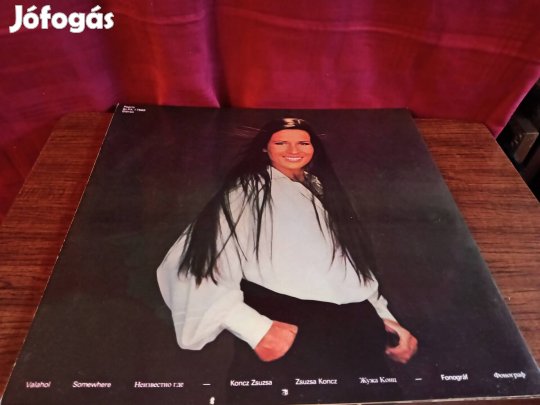 Koncz Zsuzsa Valahol c. bakelit nagylemez
