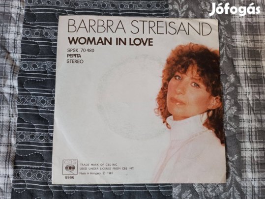 Könnyűzenei bakelit kislemezek