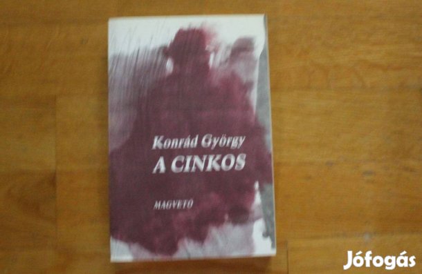 Konrád György - A cinkos
