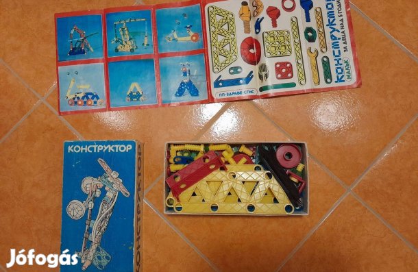 Konsztruktor műanyag retro építő játék