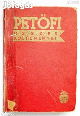 Könyvritkaság:Petőfi összes, Atzél Testvérek kiadás Győr