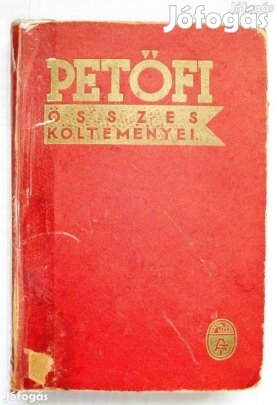 Könyvritkaság:Petőfi összes, Atzél Testvérek kiadás Győr
