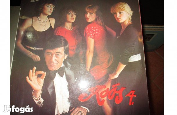 Koós János bakelit hanglemezek eladók