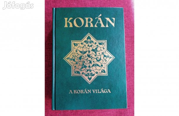 Korán - A Korán világa Helikon díszkiadás , Műbőr Simon Róbert