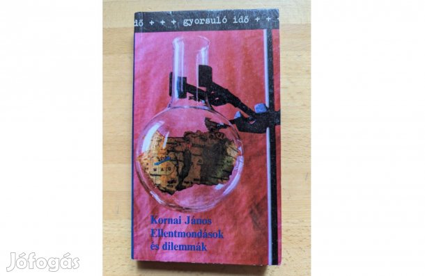 Kornai János: Ellentmondások és dilemmák * 1983 * Új * Magvető * 311 o