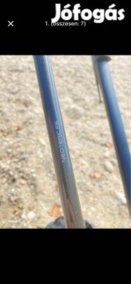 Korum Neoretic horgászbot