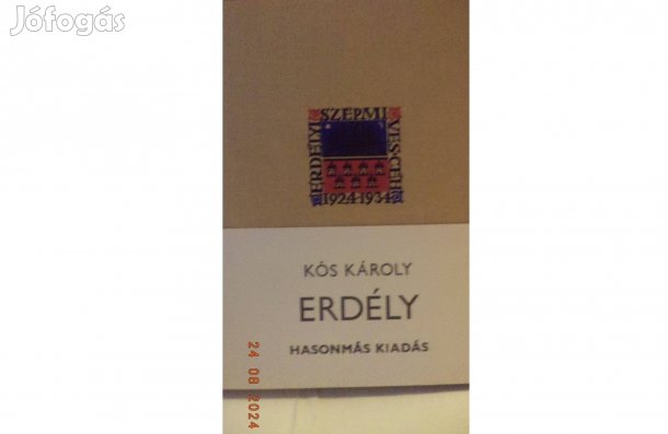 Kós Károly: Erdély - hasonmás kiadás