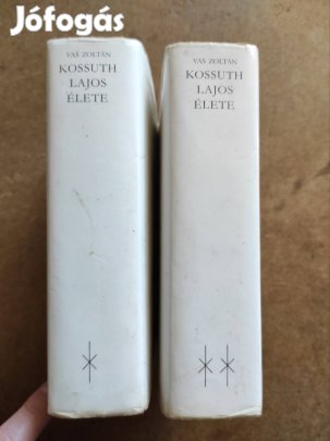 Kossuth Lajos élete Vas Zoltán 