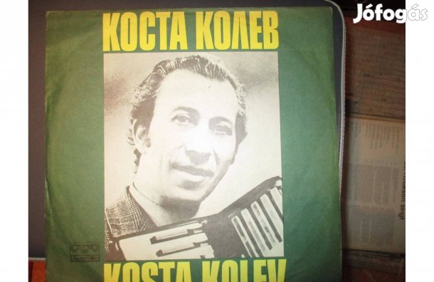 Kosta Kolev bakelit hanglemez eladó