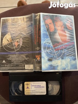 Követségi hadszintér akció vhs 