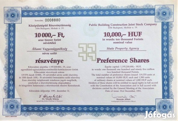 Középületépítő Részvénytársaság részvény 10000 Ft névérték 1991