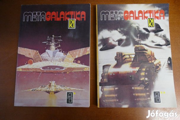 Kozmosz Könyvek - Metagalaktika 4. I-II