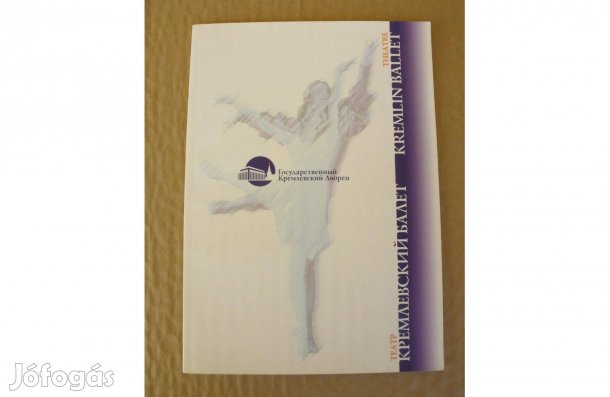 Krím Balett Színház kiadvány