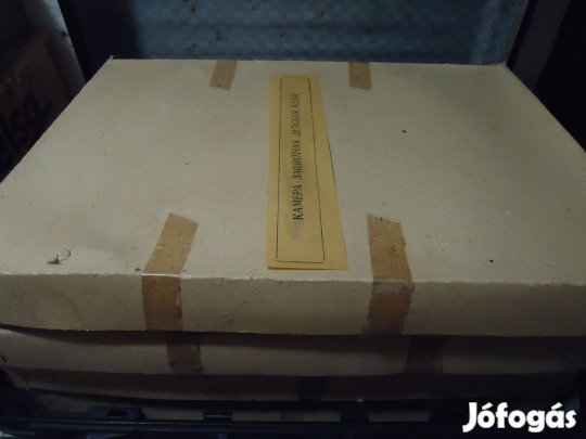 Kzd-6 gyermek és kisállat védő szállító katonai "izé"