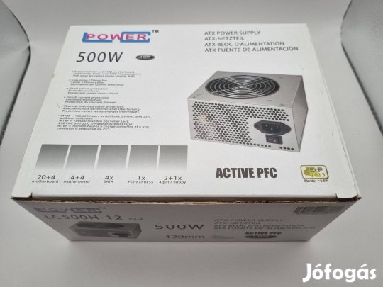 LC Power LC500H-12 V2.2 500W