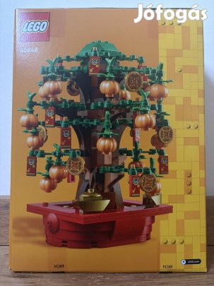 LEGO 40648 Pénzfa