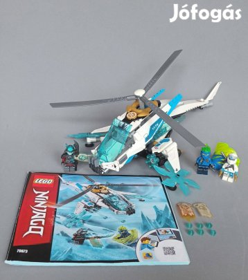 LEGO 70673 Ninjago Shuricopter