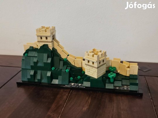 LEGO Architecture - 21041 - Great Wall of China