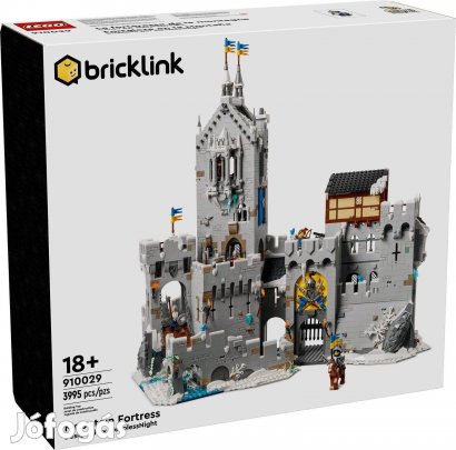 LEGO Bricklink 910029 Mountain Fortress új, bontatlan utánvét