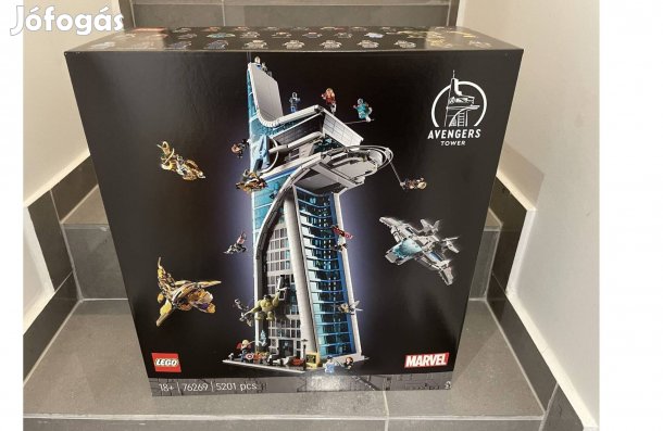 LEGO Marvel 76269 Bosszúállók torony Lego 76269 Lego Bosszúállók