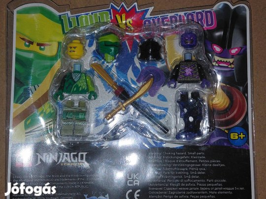 LEGO Ninjago 112218 Lloyd vs Overlord