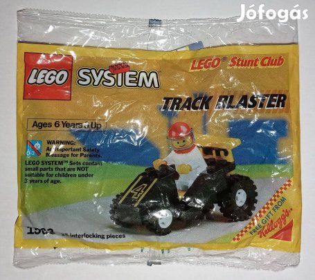 LEGO System Town, Promotional (Kellogg's): 1563 - Track Blaster