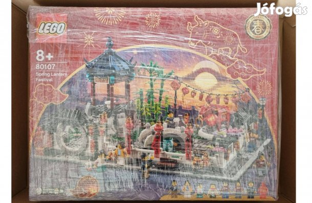 LEGO Tavaszi lámpás fesztivál (80107) - bontatlan