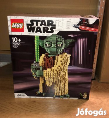LEGO - 75255 Yoda