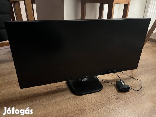 LG 34UM58-P ultrawide monitor - 34", IPS panel, 21:9 képarány