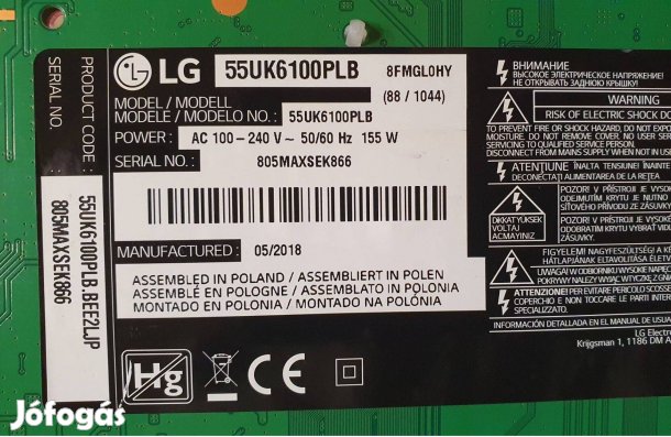 LG 55UK6100PLB LED LCD tv panelek alkatrésznek 55UK6100 LJ7