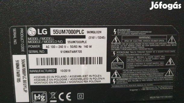 LG 55UM7000PLC LED tv hibás törött alkatrésznek LJ9 55UM7000