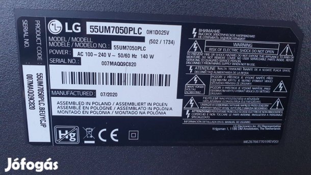 LG 55UM7050PLC LED tv hibás törött alkatrésznek LJ9 55UM7050