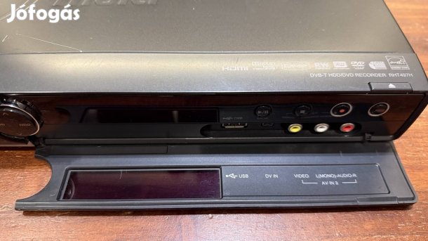 LG DVD+HDD Felvevő/Lejátszó