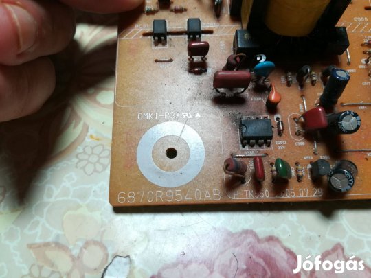 LG Home Power Supply