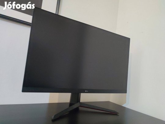 LG Ultragear 32GN650-B Monitor