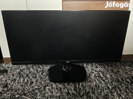 LG Ultrawide 25UM58-P Monitor