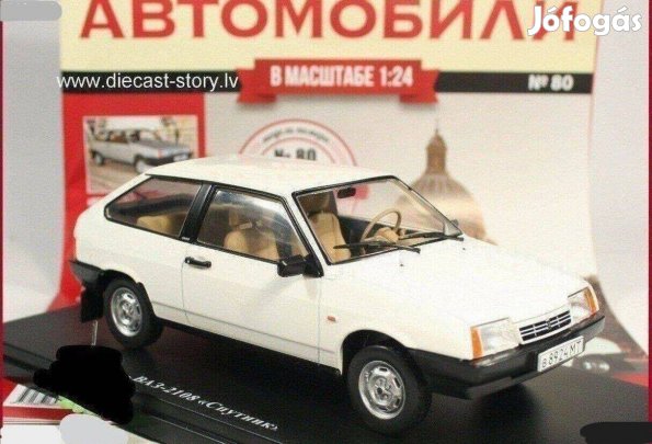 Lada 21083 (hosszu sarvedös) kisauto modell 1/24 Eladó