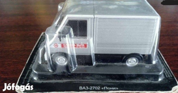Lada 2702 "Poni" kisauto modell 1/43 Eladó