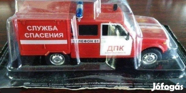 Lada Niva 294611 kisauto modell 1/43 Eladó