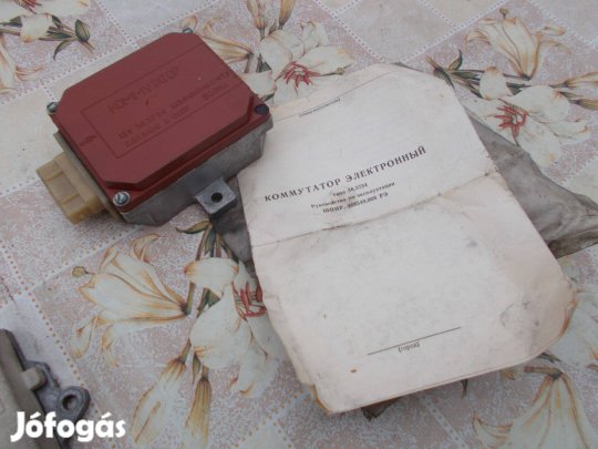 Lada Samara 2108 2109 gyújtás elektronika - Új, eredeti orosz