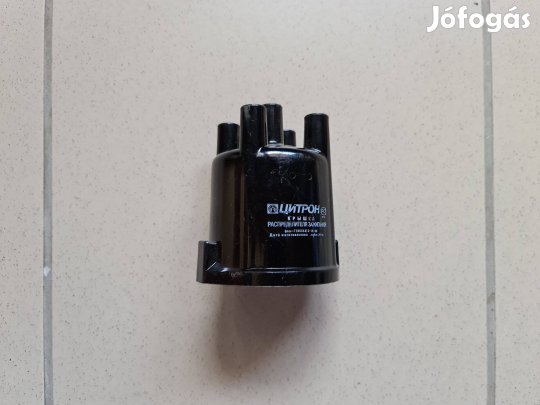 Lada gyújtás elosztó fedél eredeti gyári alkatrész