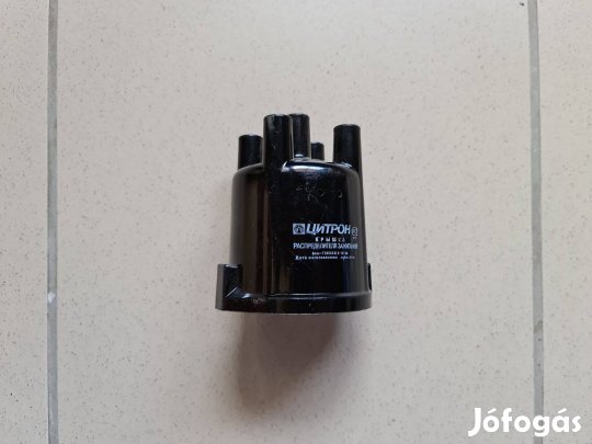 Lada gyújtás elosztó fedél eredeti gyári alkatrész