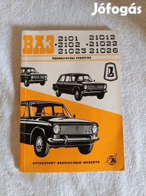 Lada üzemeltetési utasítás