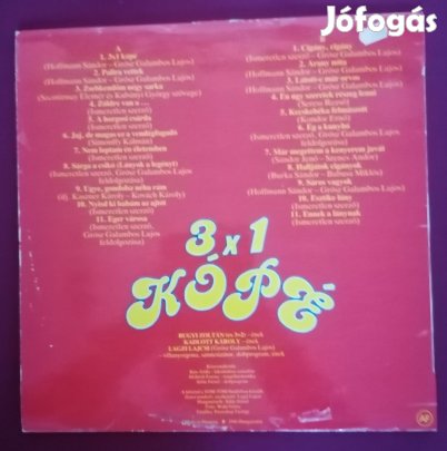 Lagzi Lajcsi 3x1 Kópé című karcmentes bakelit lemeze 