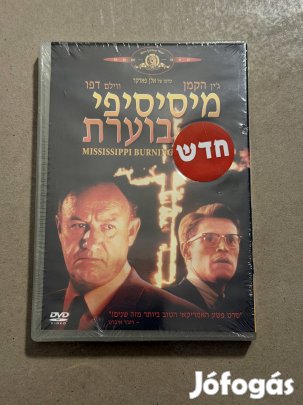 Lángoló Mississippi dvd