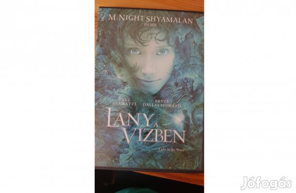 Lány a vízben (Lady in the Water), DVD