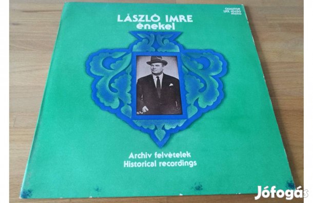 László Imre -László Imre énekel archív felvételek (Qualiton HU 1979)
